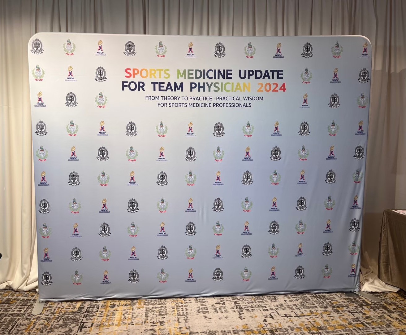 Sport medicine Update 2024 (8)